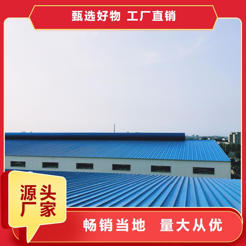 广东省欢迎新老客户垂询《国友》狮山镇一字型电动采光排烟天窗工厂加工