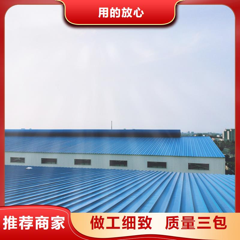 济南当地做金属天窗拆除的厂家