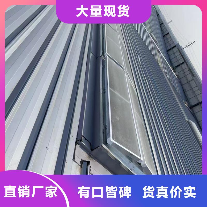 选购启闭式电动通风气楼-实体厂家可定制