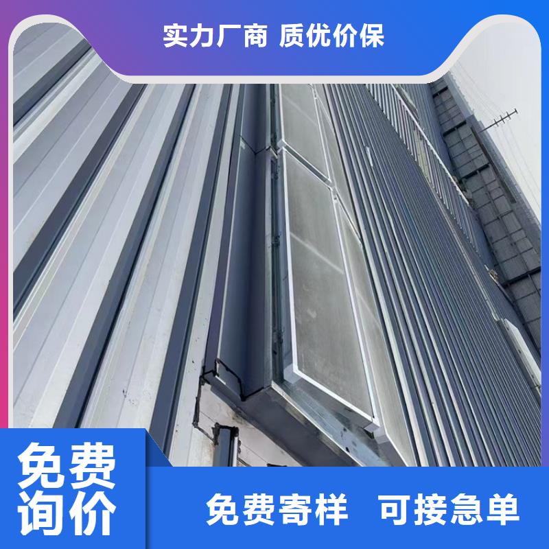 生产C3G固定式圆拱型采光天窗_实力厂家