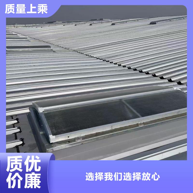 卖一字型电动采光排烟天窗图集的实力厂家