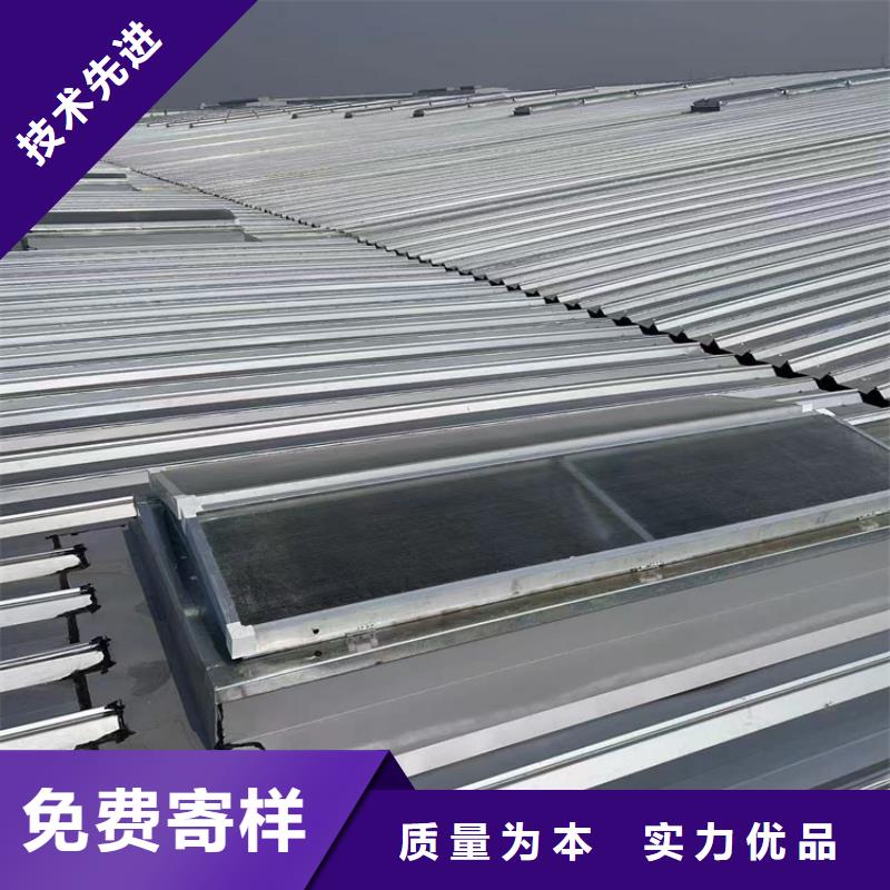 5型通风天窗（启闭式屋脊天窗）实体大厂-放心选购