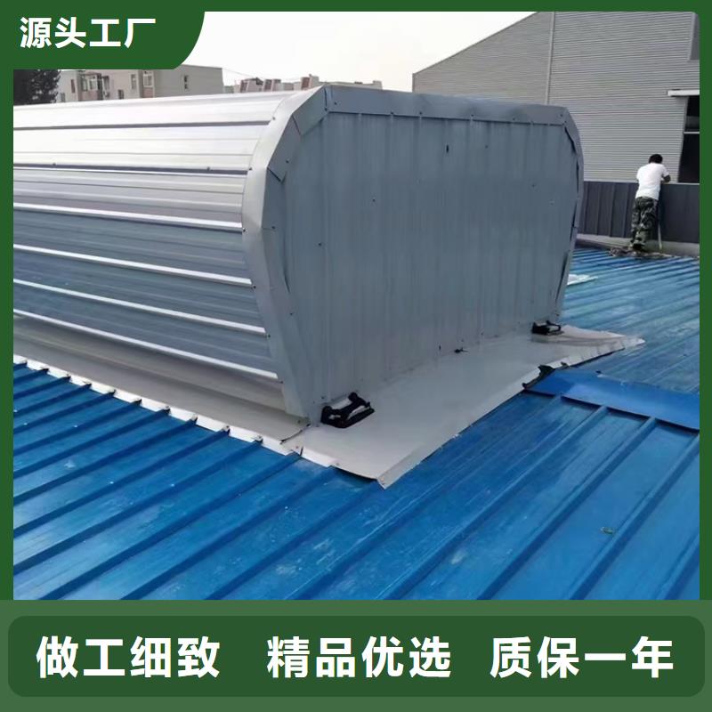 5型通风天窗（启闭式屋脊天窗）实体大厂-放心选购