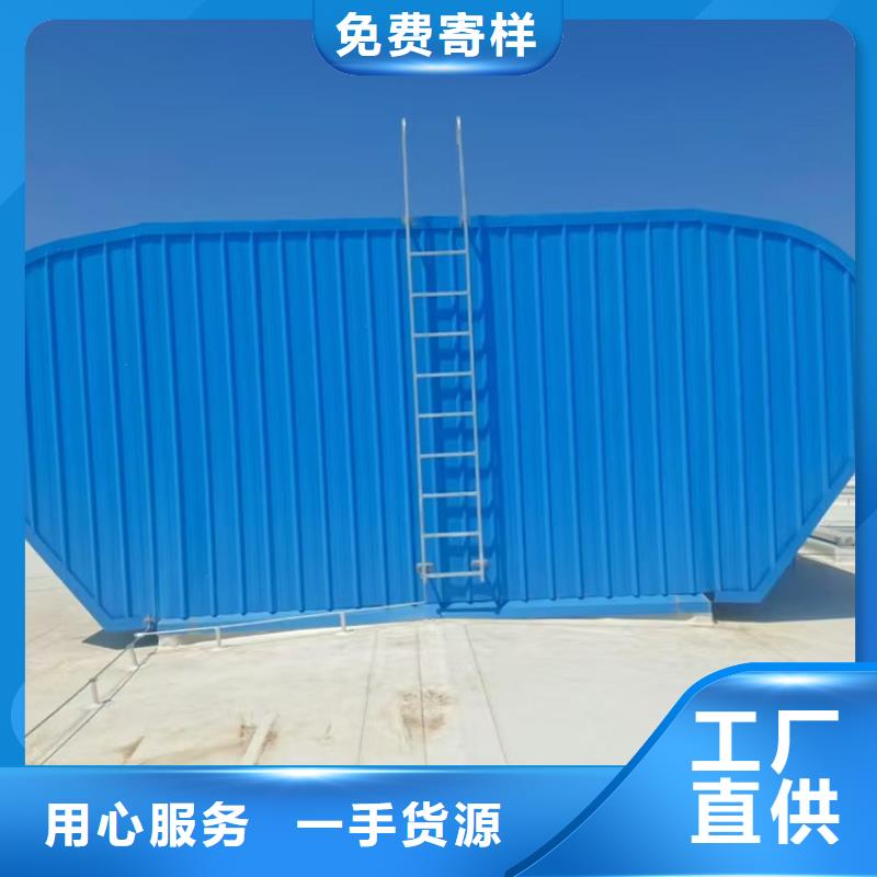 消防排烟天窗总部