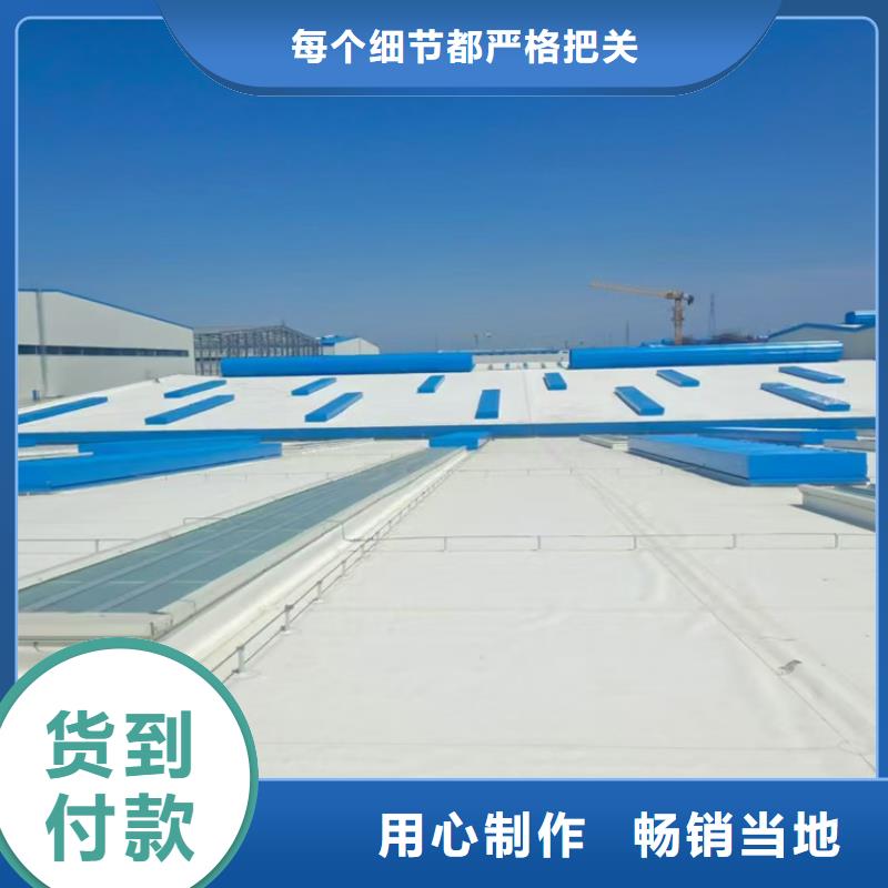 关于通风天窗的小知识