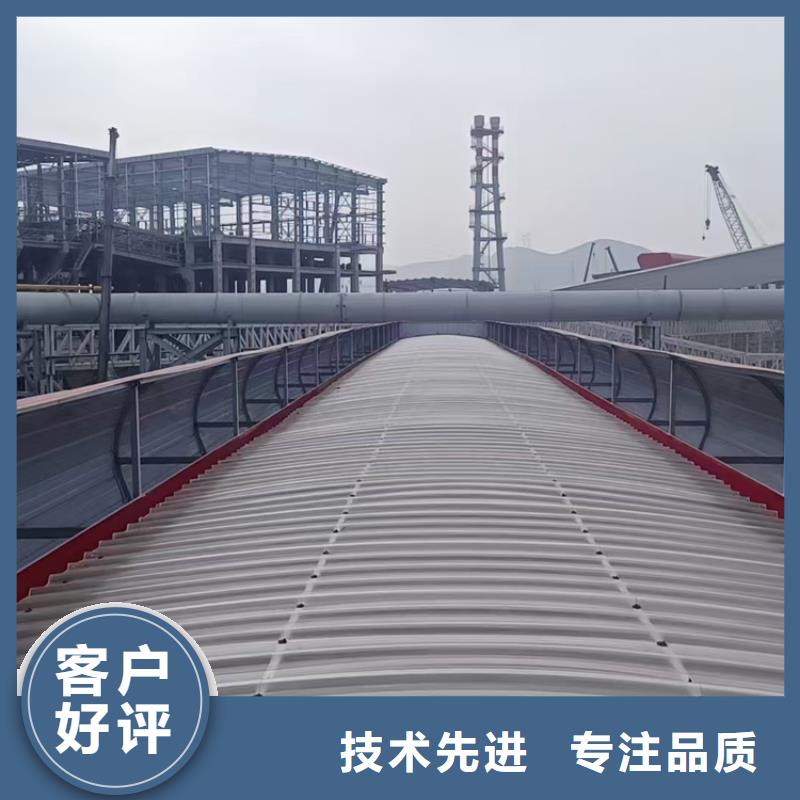 一字型通风天窗实力工厂放心选购