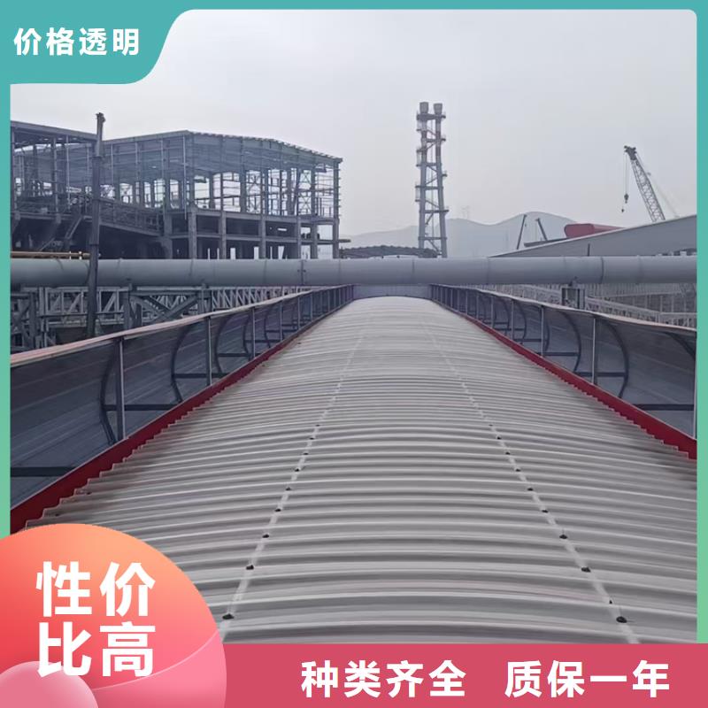 圆拱型侧开式排烟窗厂家服务至上