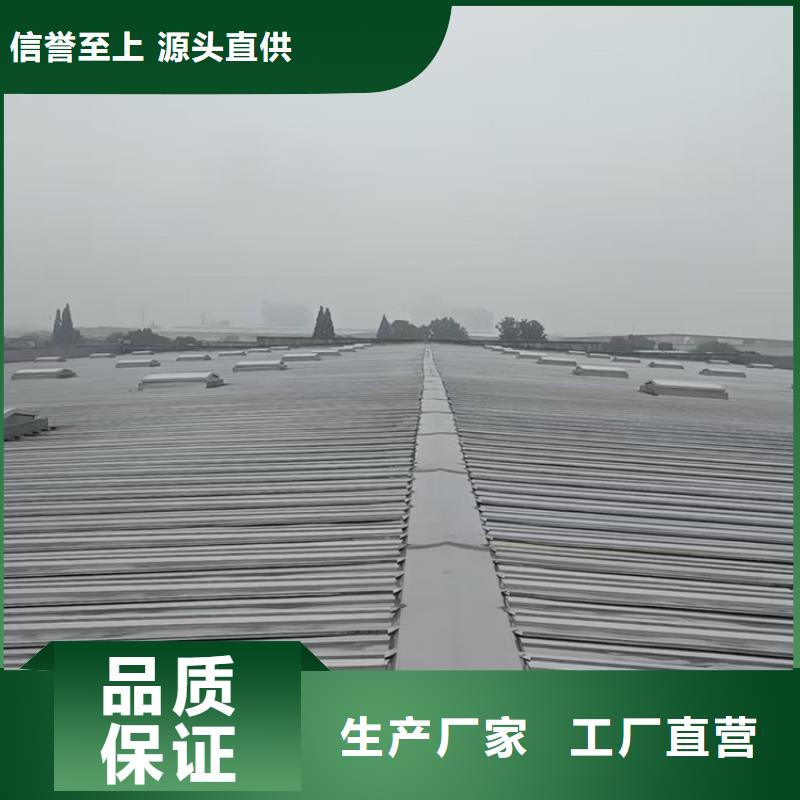 选购启闭式电动通风气楼-实体厂家可定制
