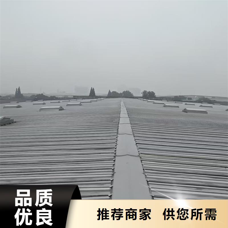 启闭式电动通风气楼制作厂家