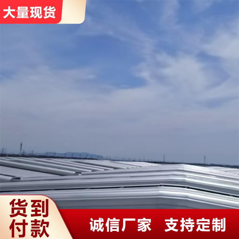 规格齐全的消防排烟天窗供货商