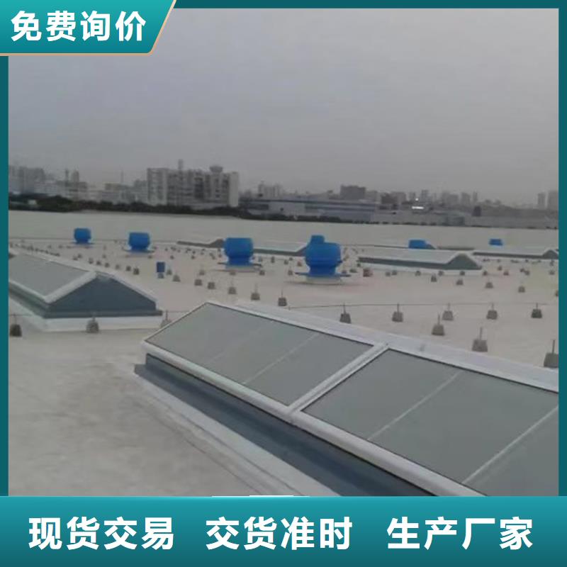 靠谱的通风气楼供货商