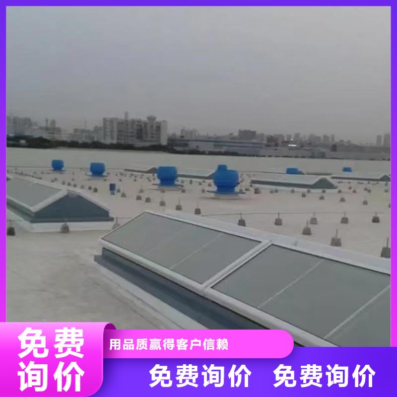 启闭式电动通风气楼产地货源