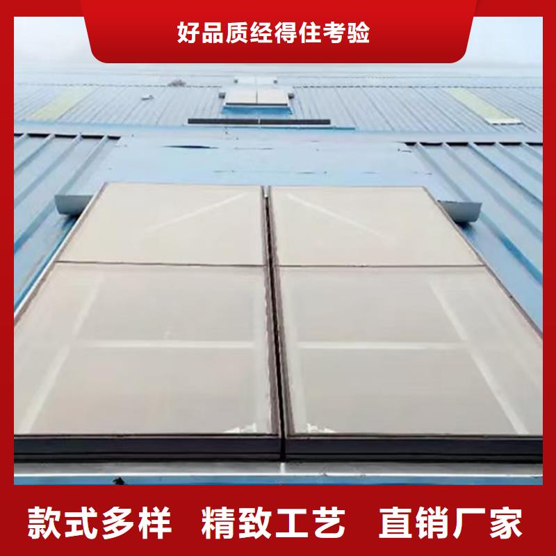 现货供应薄型通风天窗_生产厂家