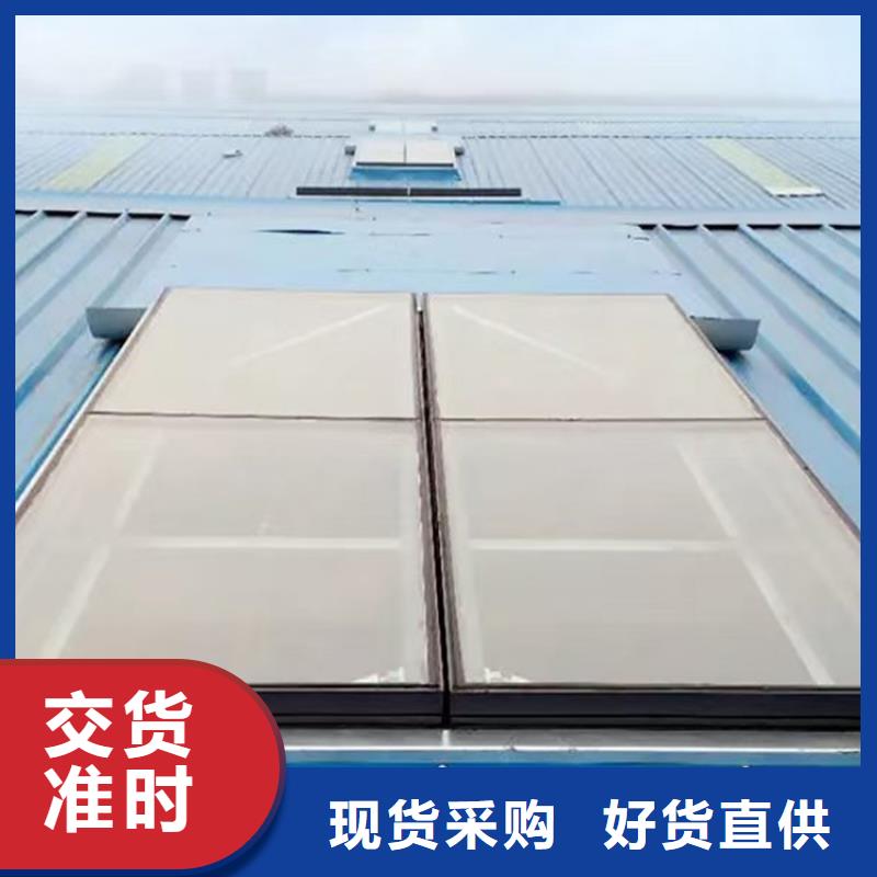 通风天窗公司