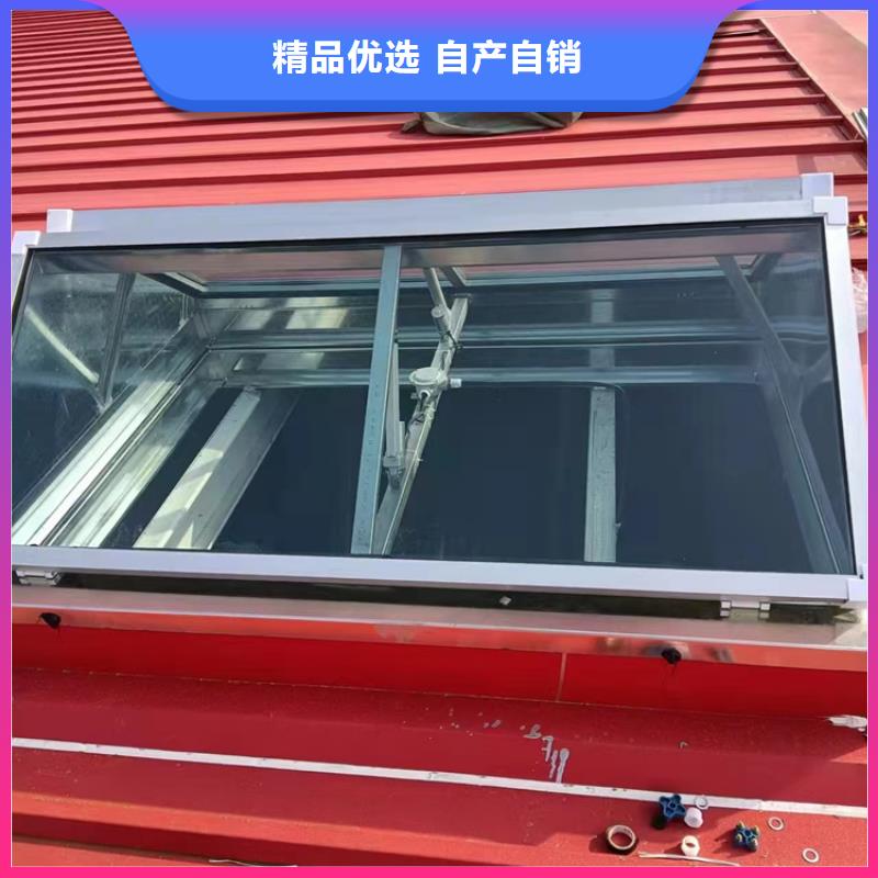 三角型通风天窗3天出货