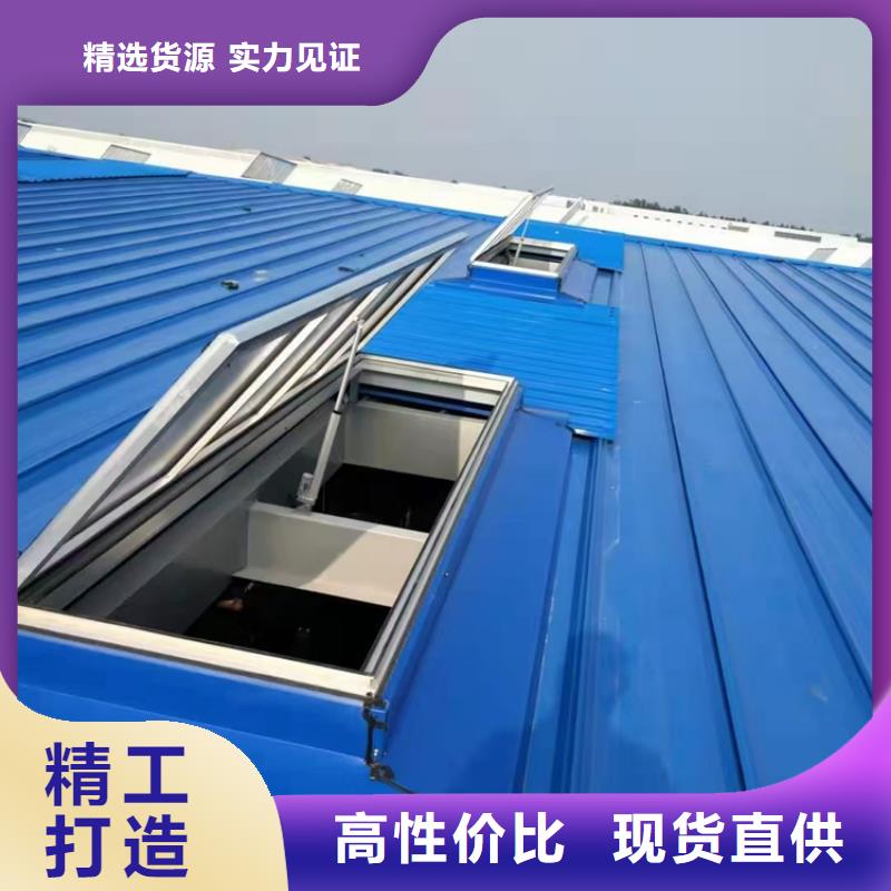 电动一字型采光排烟天窗价格实惠的厂家