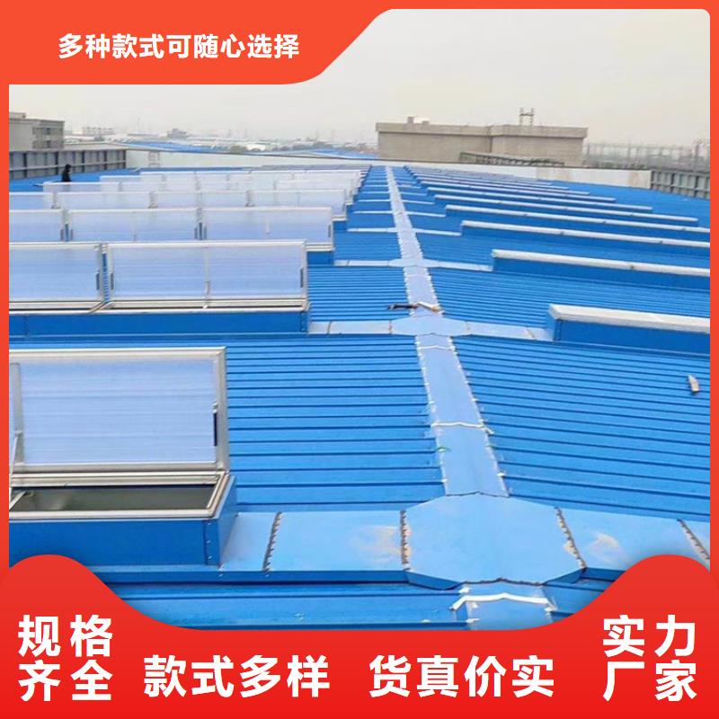 发货及时的通风气楼公司