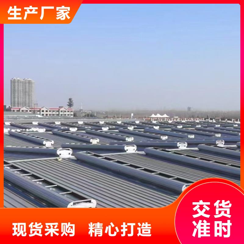 圆拱滑动式电动采光排烟天窗厂家支持定制
