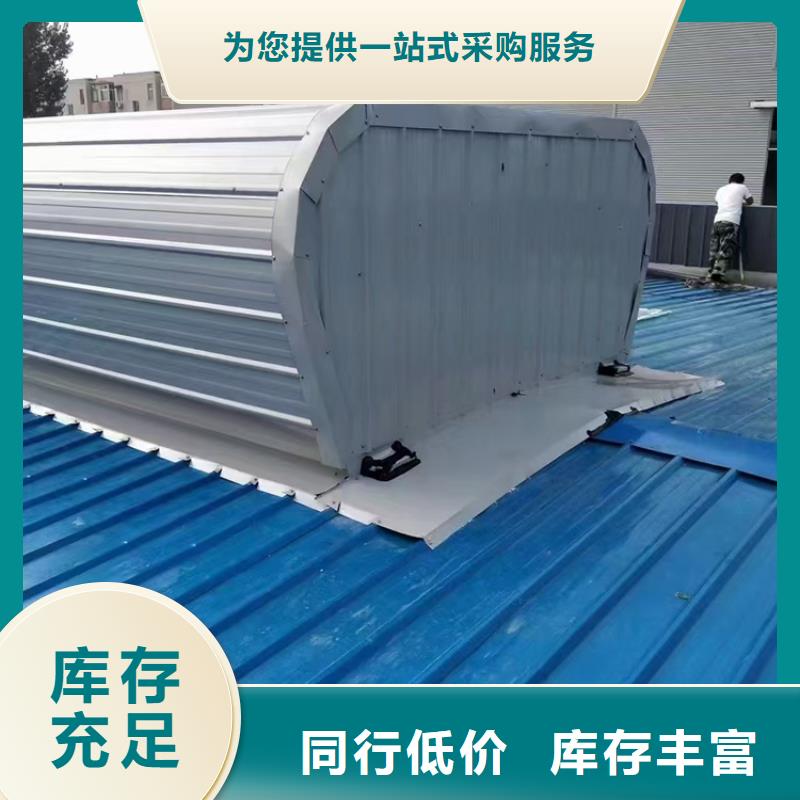 薄型通风天窗价格行情走势