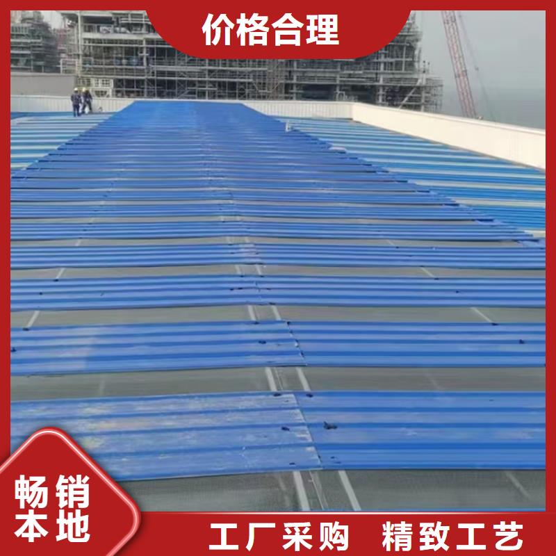 消防排烟天窗量大从优
