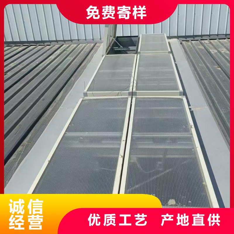 电动一字型采光排烟天窗生产厂家欢迎咨询订购
