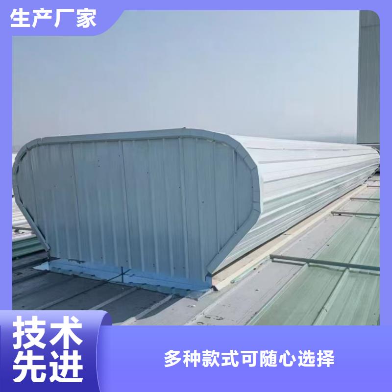 屋脊通风气楼-屋脊通风气楼专业品质