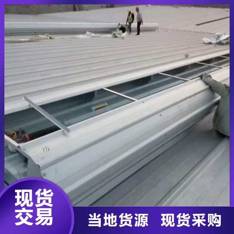 5型通风天窗（启闭式屋脊天窗）实体大厂-放心选购