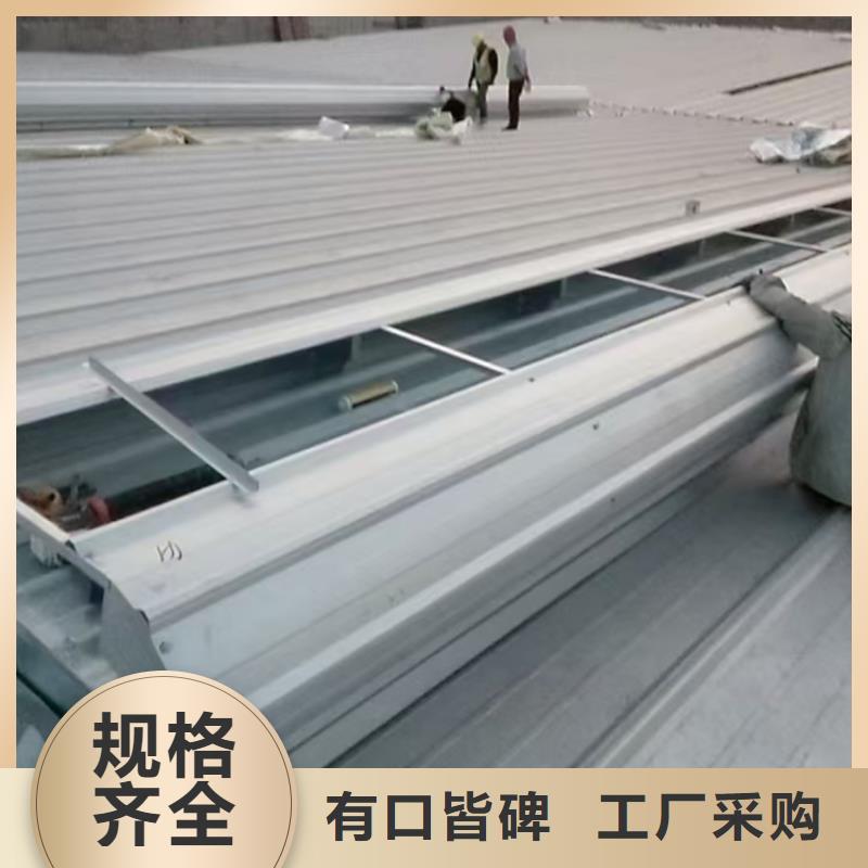 开敞式通风天窗公司发货快