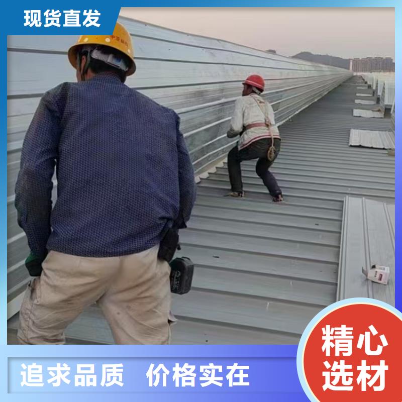 一字型通风天窗参数图片