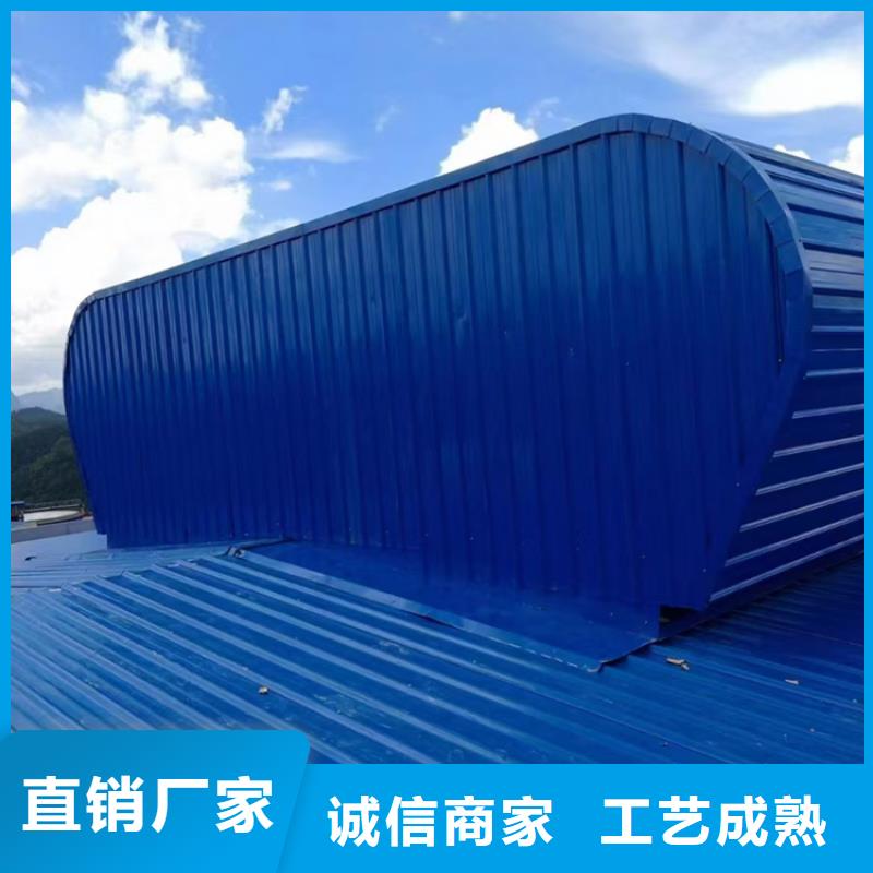 消防排烟天窗质量有保障的厂家