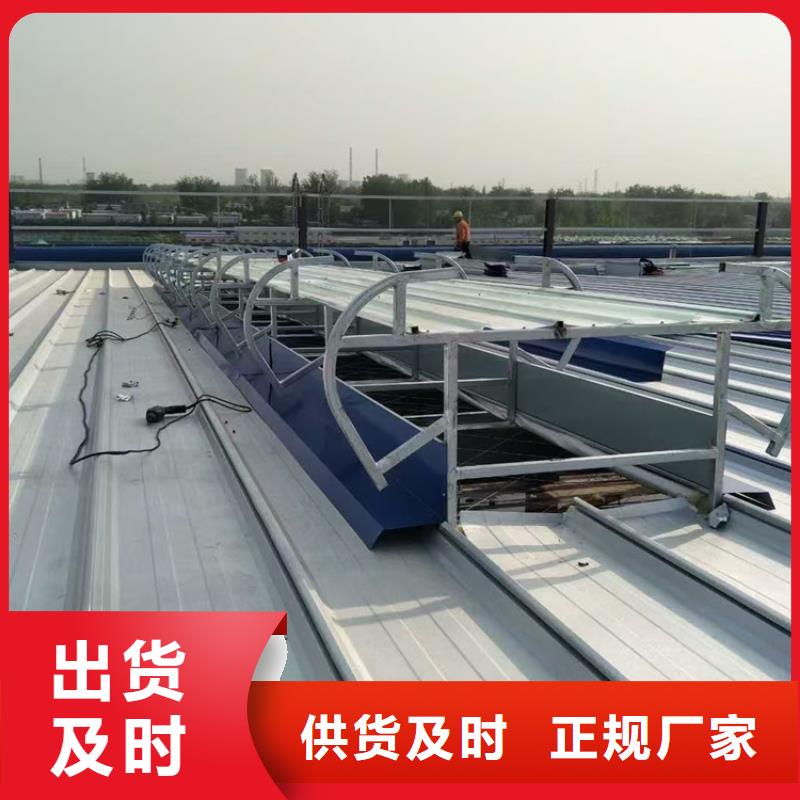 找C1连体式三角型电动采光排烟天窗-现货充足有保障