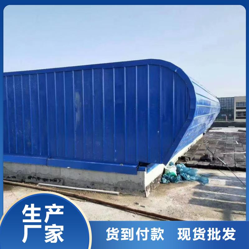 侧开型电动采光排烟天窗哪家好