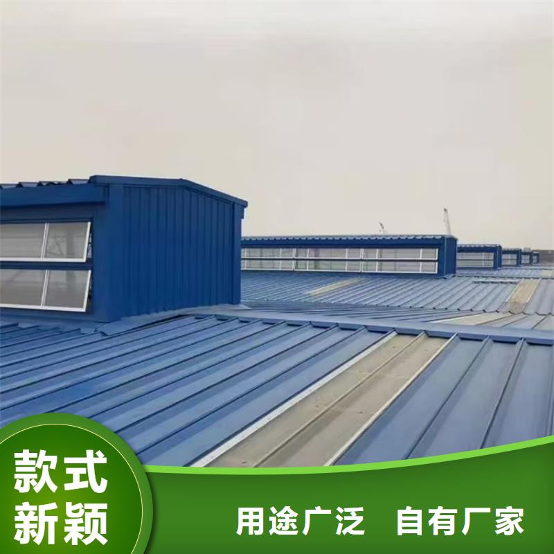 热卖启闭式电动通风气楼-实体厂家