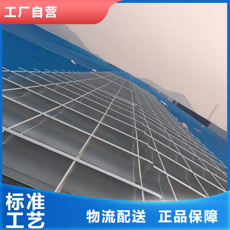 发货及时的开敞式通风天窗图集厂家