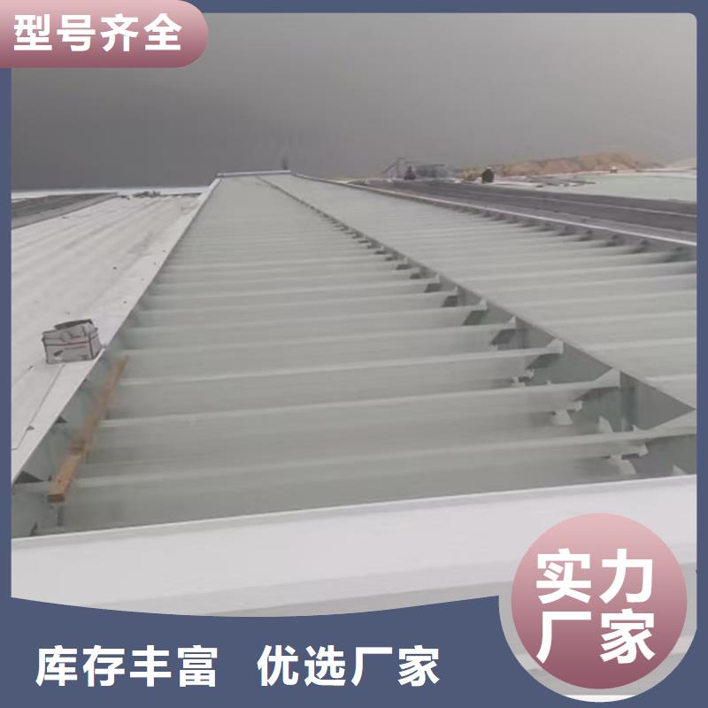 开敞式通风天窗图集-开敞式通风天窗图集畅销