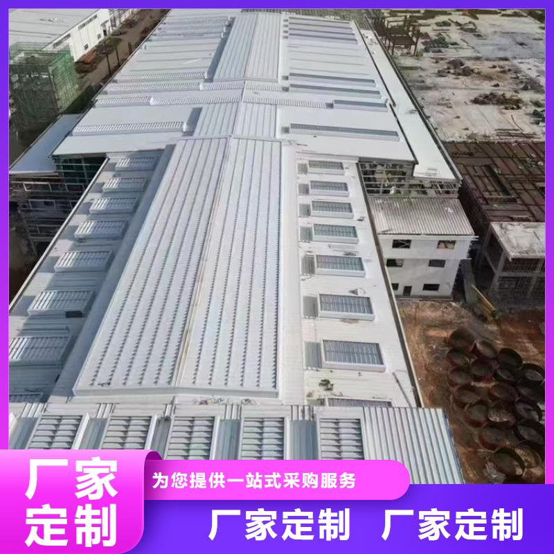 电动采光排烟天窗-回购率高