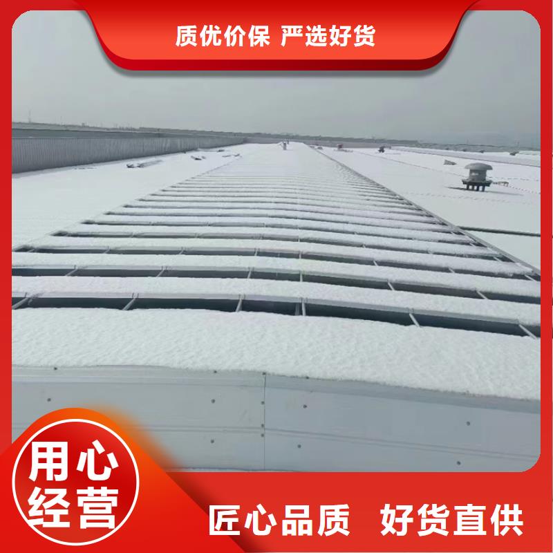 一字型通风天窗厂家及时发货