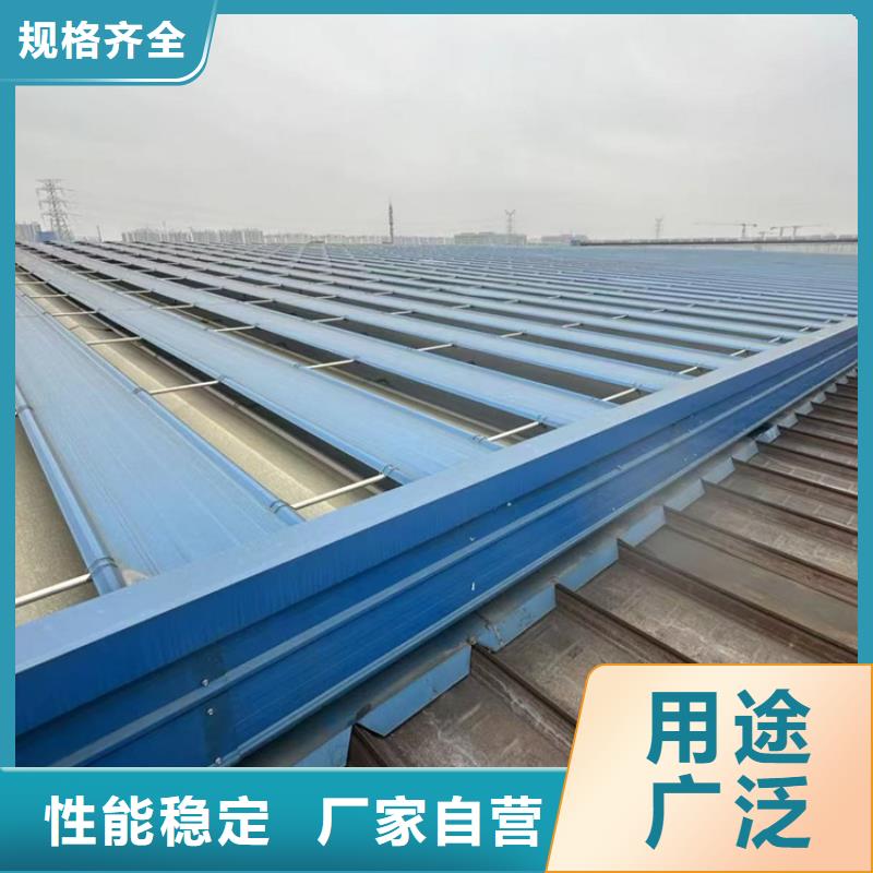 价格合理的圆拱型侧开式排烟窗供应商