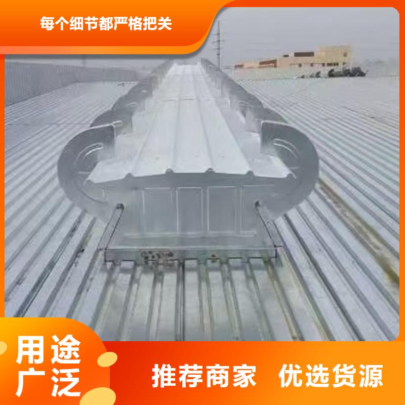 消防排烟天窗大厂家买的安心