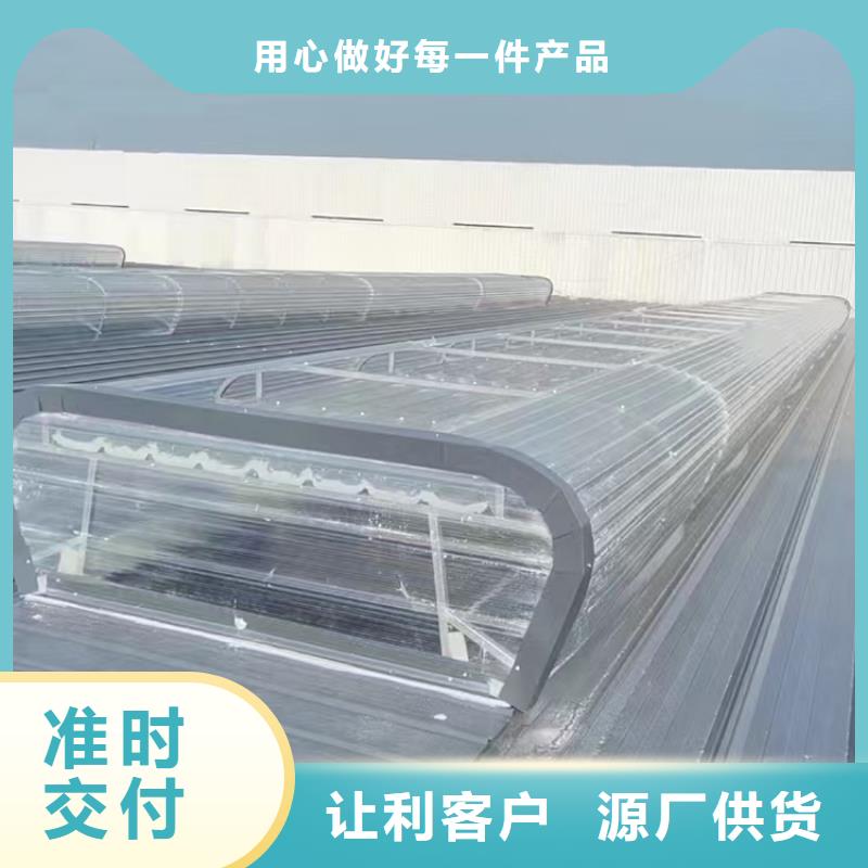 1型通风天窗(开敞式屋脊天窗）批发价格