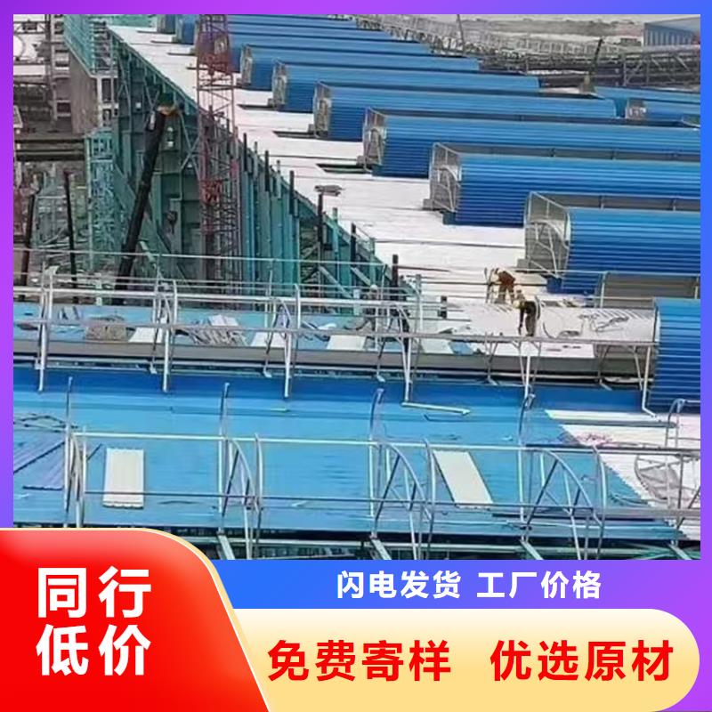 排烟天窗好品质看的见