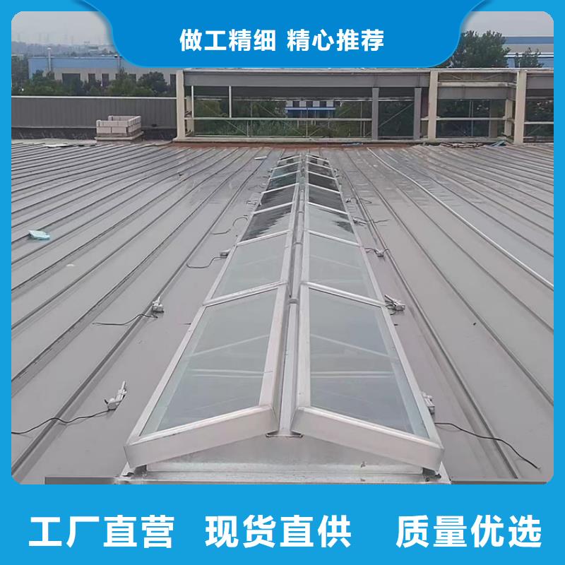 消防排烟天窗正规实体厂家