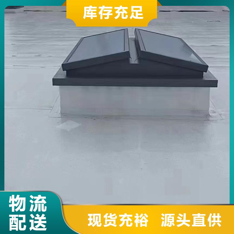 开敞式通风气楼图集基地