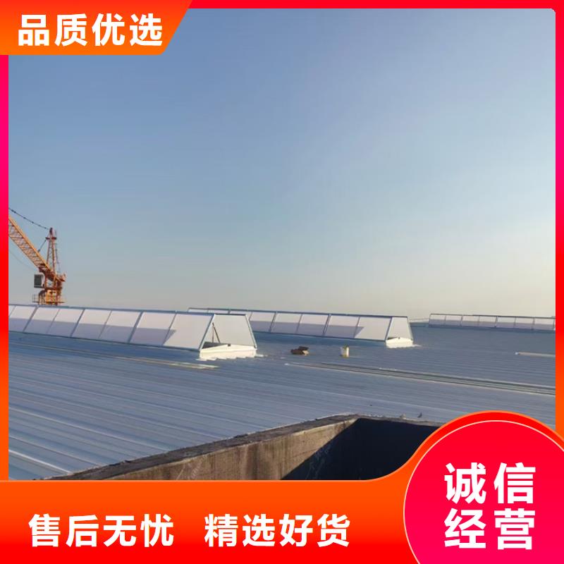 3型通风天窗（开敞式屋脊天窗）-欢迎来电洽谈