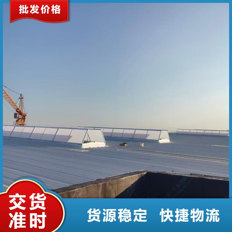 选购薄型通风天窗可按需定制