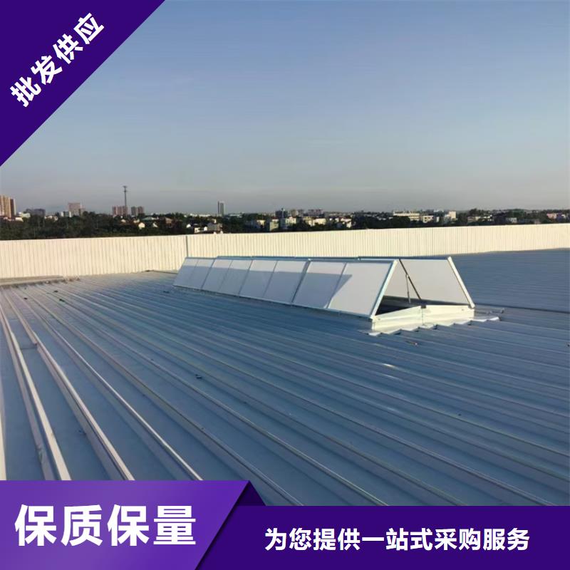 排烟天窗好品质看的见