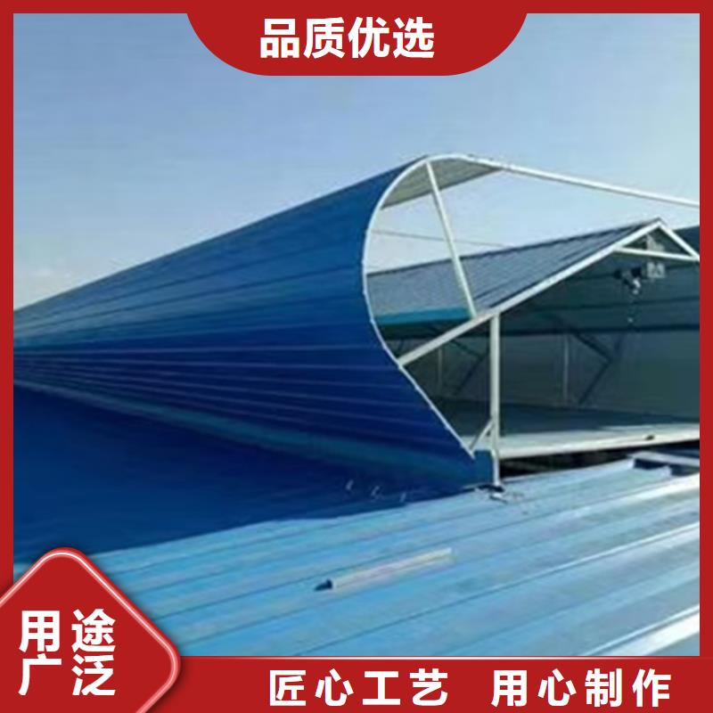 圆拱型侧开式排烟窗多年生产经验