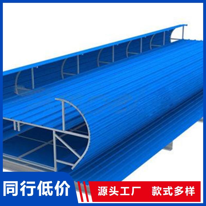 开敞式通风天窗现货供应_规格全