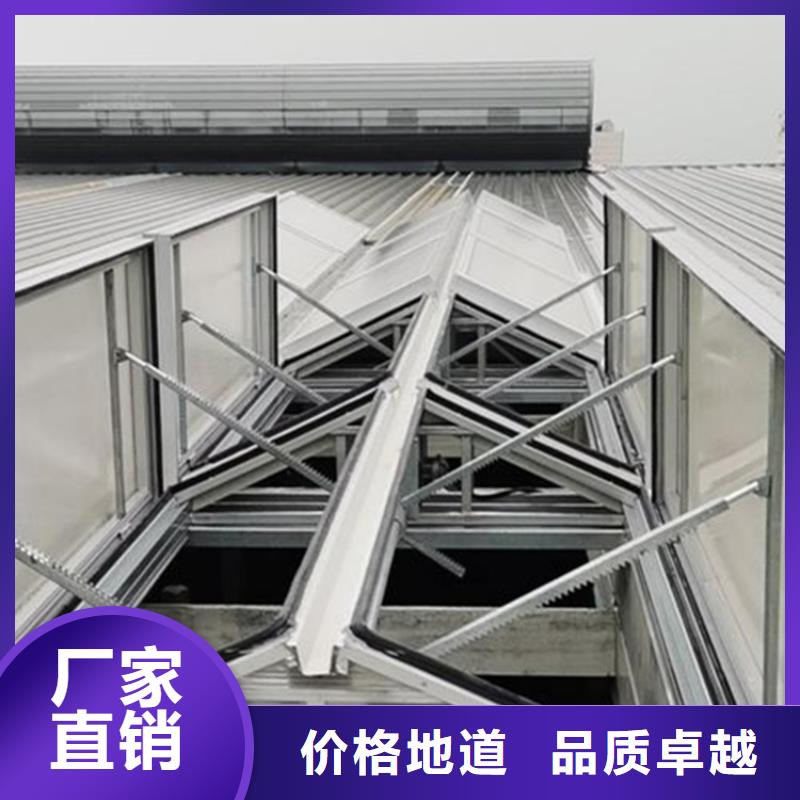 启闭式电动通风气楼价格行情走势