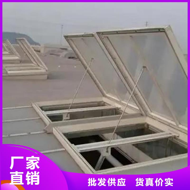 电动采光排烟天窗-可在线咨询